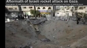 ISRAEL´S IRON DOME NOT INTERCEPTING ROCKETS