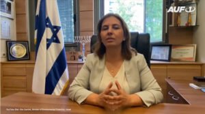 Gaza-Streifen: Palästinensische Bevölkerung soll umgesiedelt werden