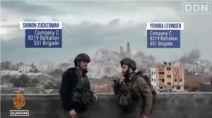 The Evil Sickness of Israel EXPOSED. Israeli Soldiers SICKENING War Crimes 10-16-2024