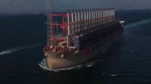 DAS „DANA“ SCHIFF MIT HAARP ANTENNEN